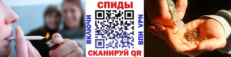 omg tor  магазин    Гусиноозёрск  Бутират вода 