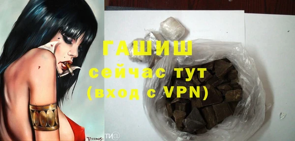 мескалин Медвежьегорск