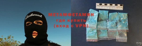 хмурый Гусев