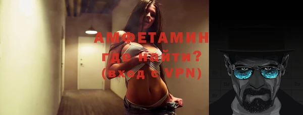 экстази Орехово-Зуево