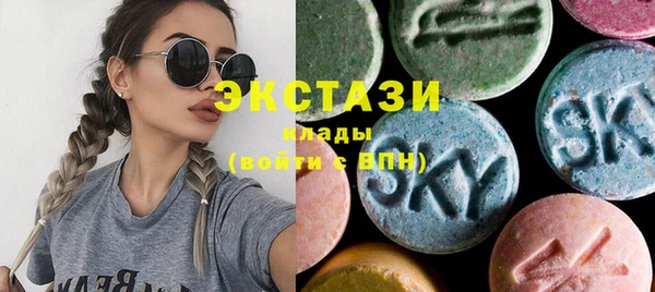 мескалин Медвежьегорск