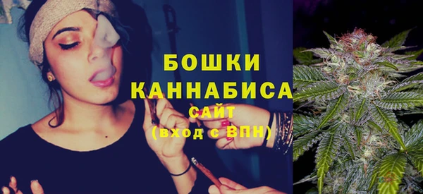 мескалин Мегион
