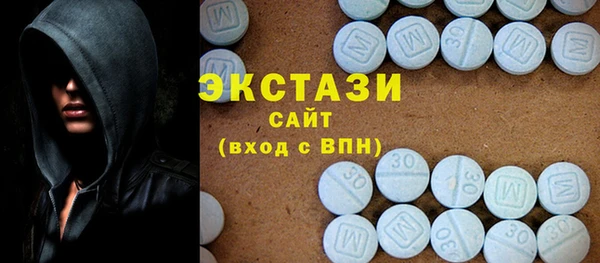 мескалин Медвежьегорск