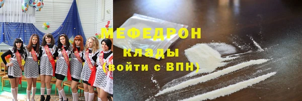 хмурый Гусев