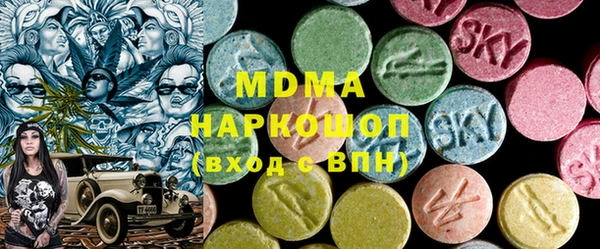 PSILOCYBIN Долгопрудный