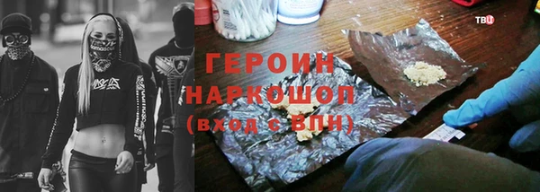 хмурый Гусев