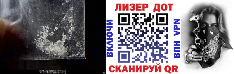 Лсд 25 экстази ecstasy  купить   Гусиноозёрск 