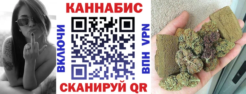 MEGA как зайти  Гусиноозёрск  МАРИХУАНА OG Kush 